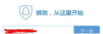 到医院验精挂什么科(去医院检查精子挂什么科)