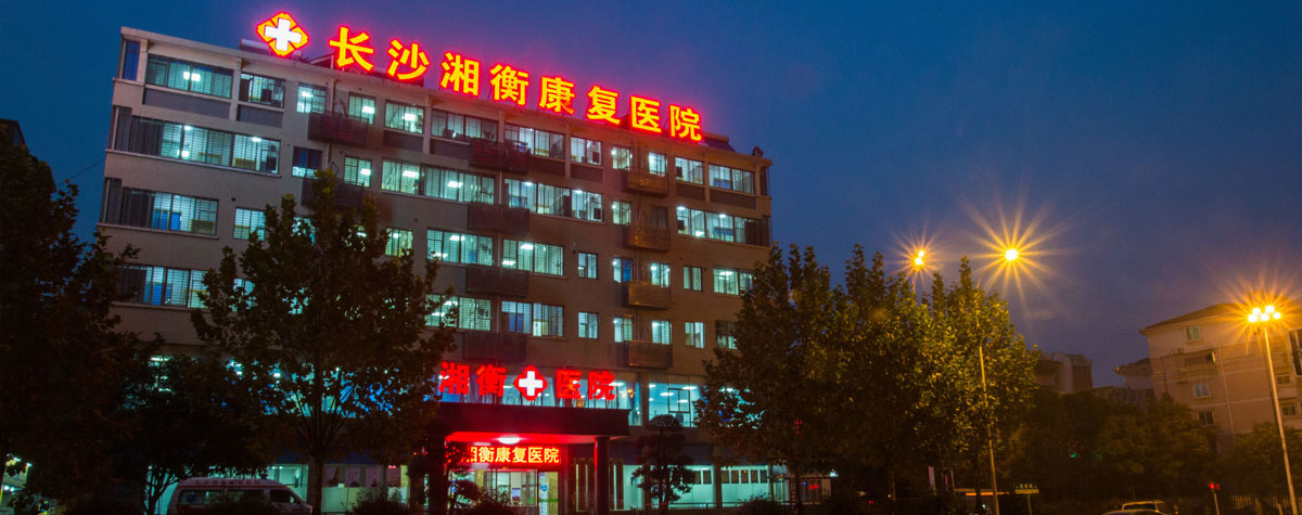 做第三代借卵自怀费用的全部费用大概是多少,费用花销明细一览