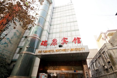 北京供精人工授精的医院+北京做人授哪个医院最好