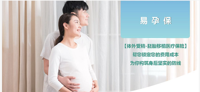 多囊试管分享!多囊都有哪些症状？