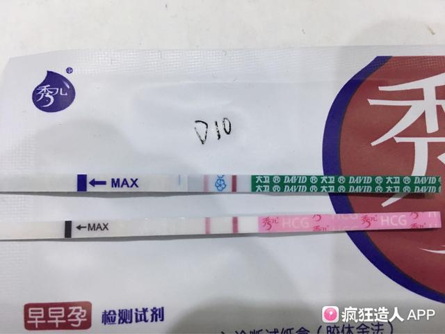 代生代怀公司哪家靠谱哪里费用最便宜？北京哪个国家做试管费用最低？