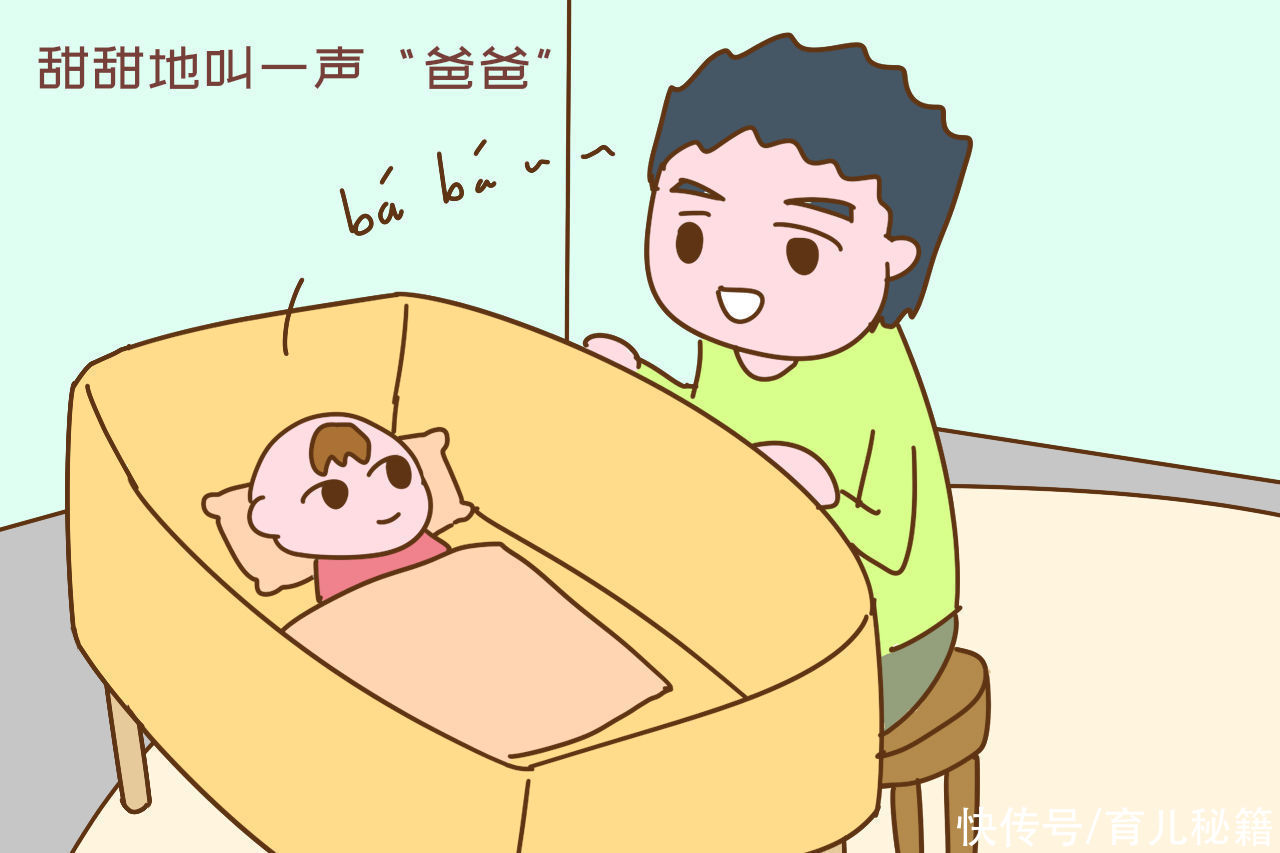 男性无精症可以医院供卵试管代怀咨询吗(不孕不育症状表现之一)