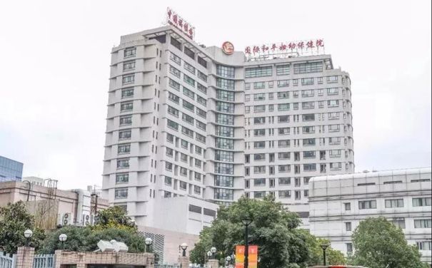 北京免费人类精子库+精子库的意义