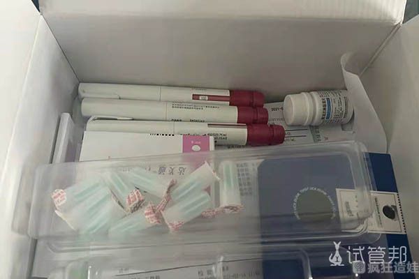 北京市代生孩子取精注意事项