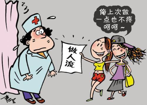 试管MAP方案卵子质量好吗