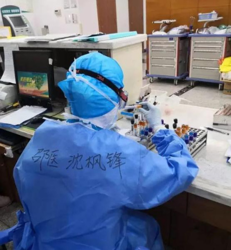 北京市仁济北院拮抗剂方案,历时半年的第正规代怀中心之路全过程