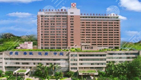 卵泡长到多大会排出+卵泡长到多大会排出来