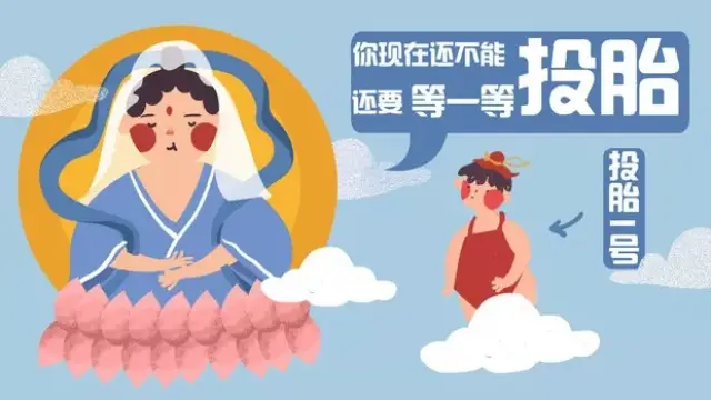 男人的精子（男人化验精子的要求）