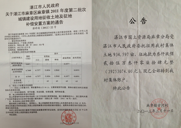 女性体内雌二醇达到多少取卵质量最好