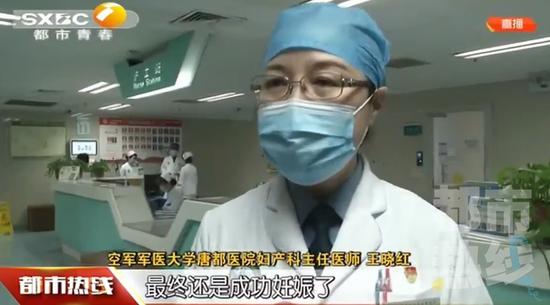吃了十天苏打片生男孩的概率会更高吗