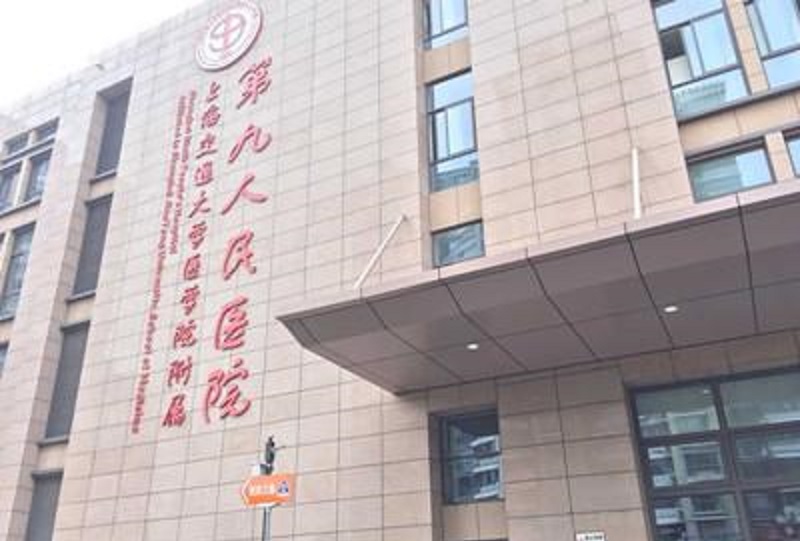 2024北京十大靠谱的试管代怀技术医院排名,附医院名单