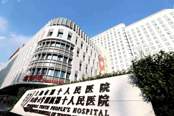 2024北京十大靠谱的试管代怀技术医院排名,附医院名单