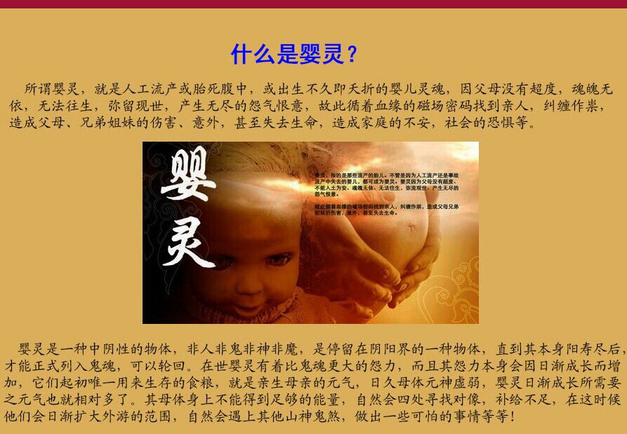 2024年北京市可以试管代怀指南的医院名单