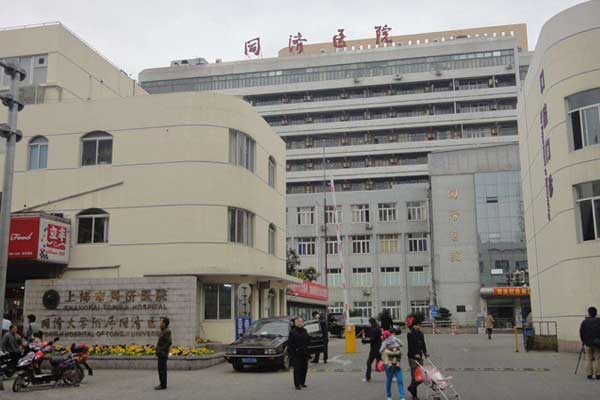 在北京哪有试管代怀大概多少钱（鲜胚到囊胚需要多少钱）