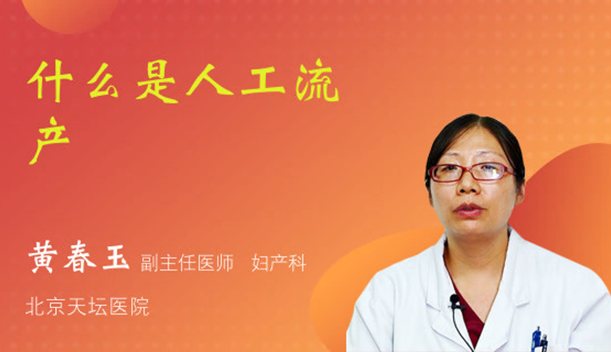 供卵代生公司促排卵时要注意些什么呢