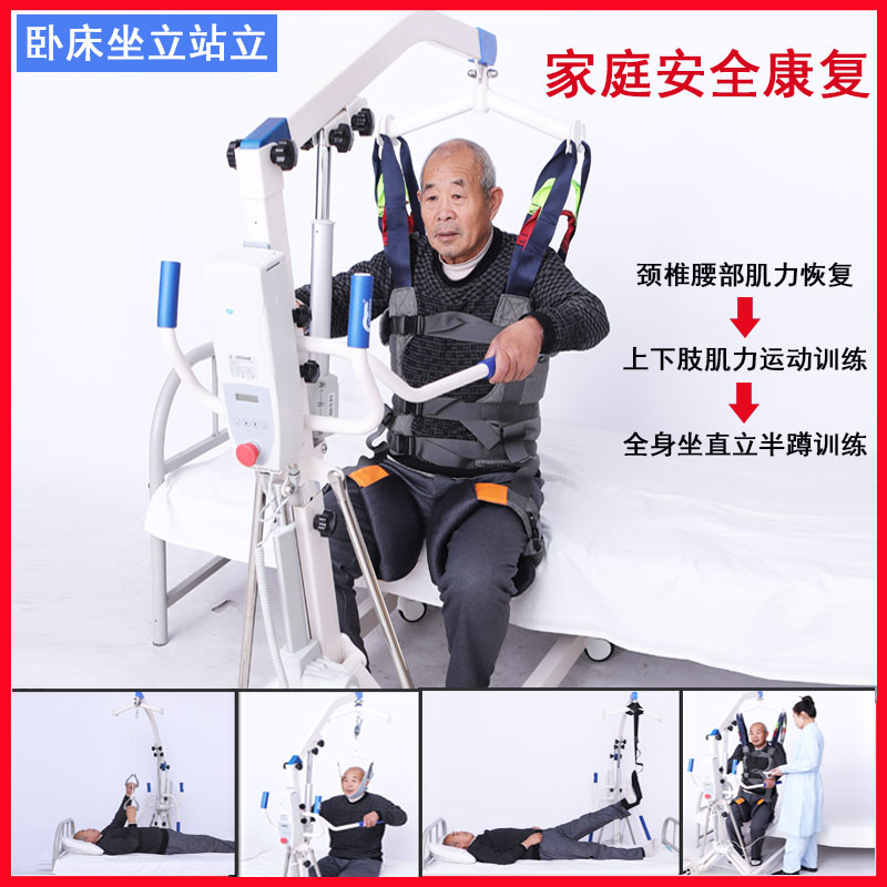 移植冷冻卵裂期胚胎成功+卵裂期胚胎成功率高吗