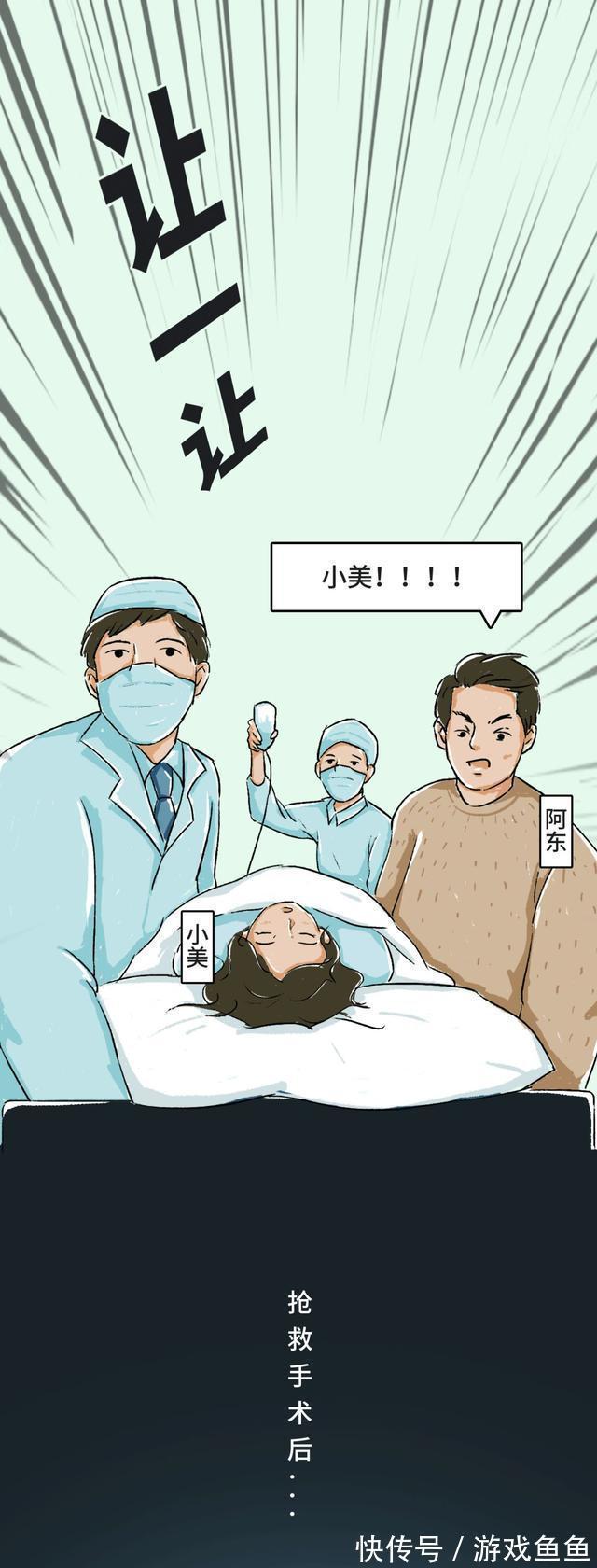 都说38岁是大龄,-12个卵泡国内代生一次成功率有几何