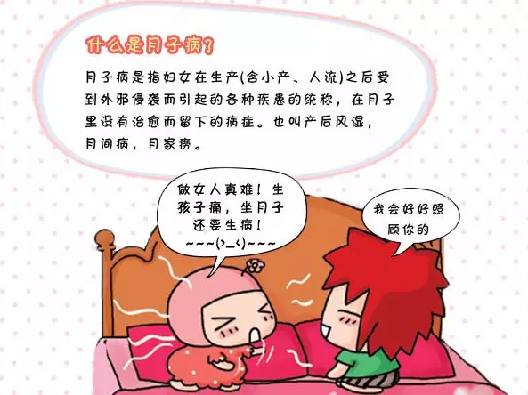 都说38岁是大龄,-12个卵泡国内代生一次成功率有几何